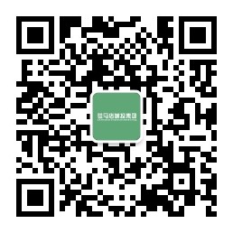 2025澳门原材料1688